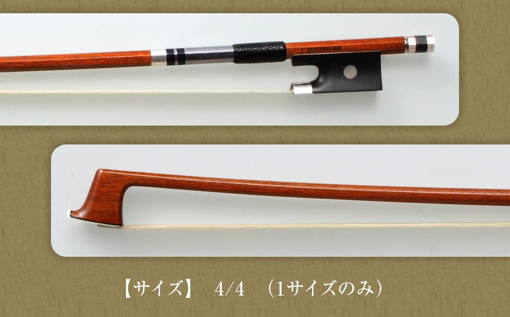 ヴァイオリン センシティブ弓 Violin SII