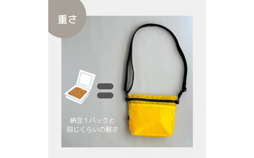 【黄色】雨の日にも！ポケット付き軽量ナイロンショルダーバッグ　サコッシュ　撥水ポシェット