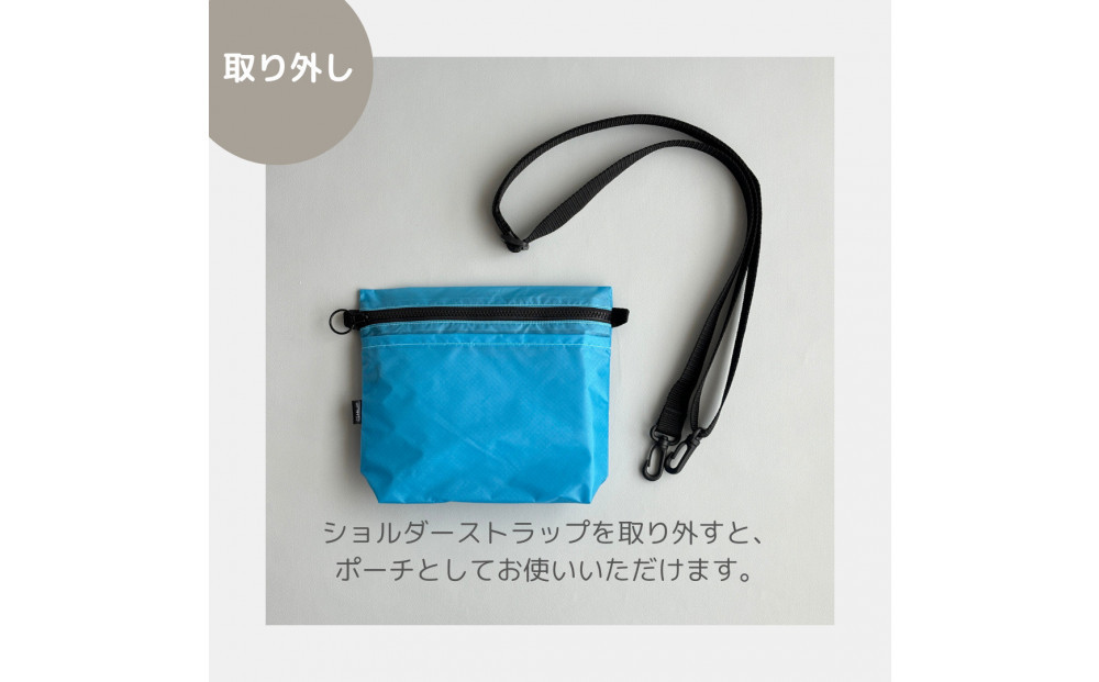 ãæ°Žè²ãéšã®æ¥ã«ãïŒãã±ããä»ã軜éãã€ãã³ã·ã§ã«ããŒããã°ããµã³ãã·ã¥ãæ¥æ°Žãã·ã§ãã