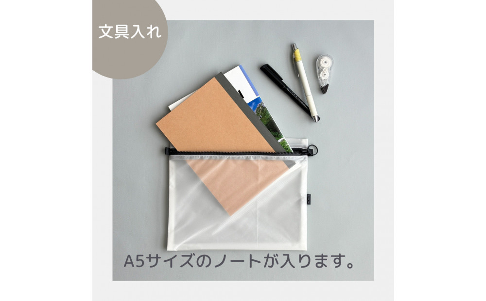 ãçœãA5ãµã€ãºãå
¥ã軜ããã€ãã³ãã©ããããŒããæ
è¡çšãçæ¿ã