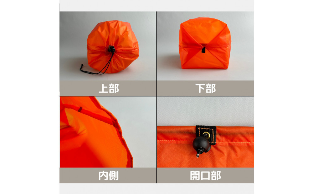 【L・5L・オレンジ】 大きめナイロン巾着袋　スタッフバッグ　スタッフサック　バッグインバッグ　着替え袋