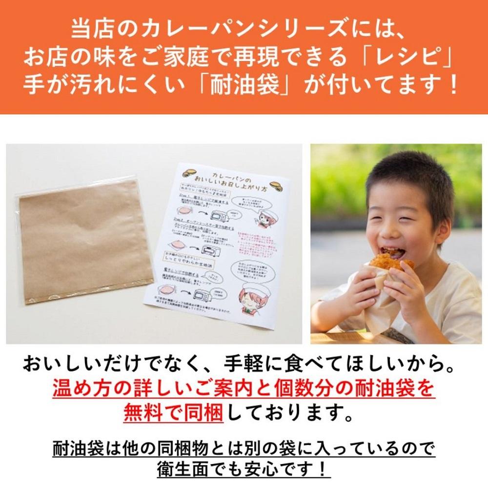 èŽ
æ²¢çã¿ã³å
¥ã èãªããã·ã«ã¬ãŒãã³ã8åå
¥