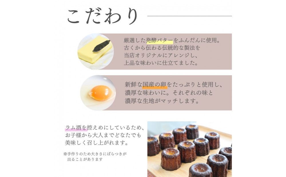 ãæãäžããã«ã㬠ã¢ãœãŒãã»ãã21åå
¥ãã5çš®ã®ãã¬ãŒããŒããã©ã³ã¹ã®çŒãèå ã¹ã€ãŒã çŸå³ãã ãããã å·å æç¥ç äººæ° é«çŽ