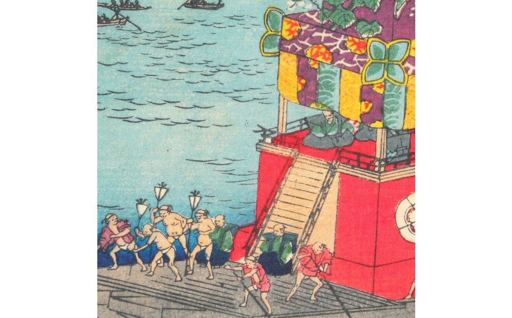 ãªãªãžãã«ãæµ®äžçµµããé¢šåæ·ãæå·åºéïŒäºä»£ïŒäœã諞åœåæçŸæ¯ 尟匵接島ç¥çŠ®ããã¶ã€ã³ïŒåå€å±åå£åç©é€š