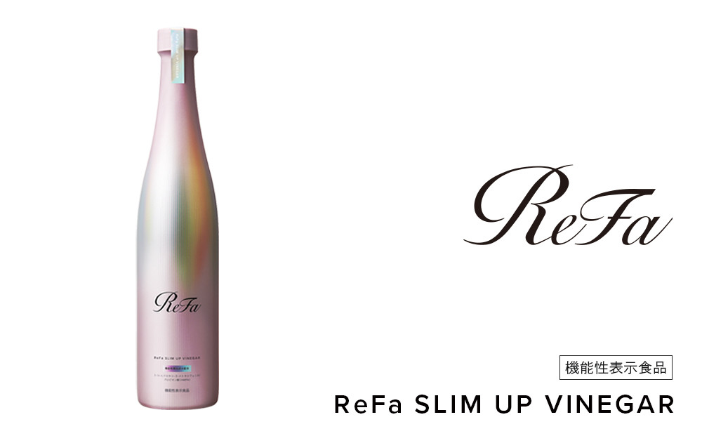 ReFa SLIM UP VINEGAR リファ 飲料 インナーケアドリンク 美容