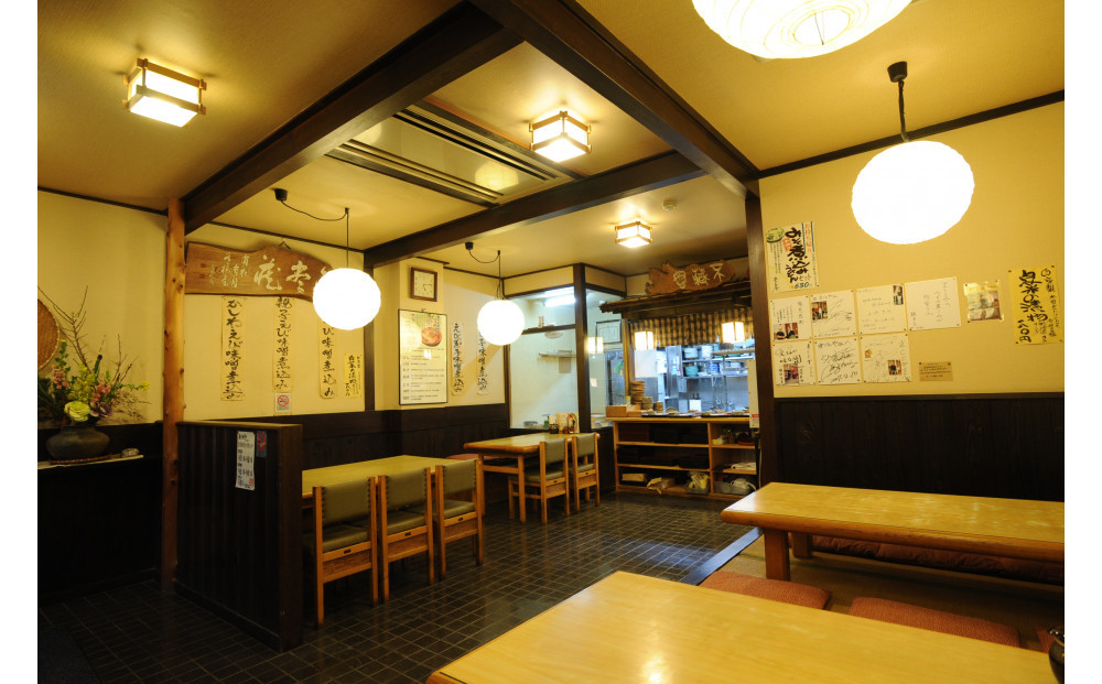 åå€å±èè å³åç
®èŸŒã¿ãã©ã ãŸããšãå€©çœ åžžæž©åãªãŸéººïŒã¹ãŒãä»ãïŒã4ç®± 12é£å
¥ãã