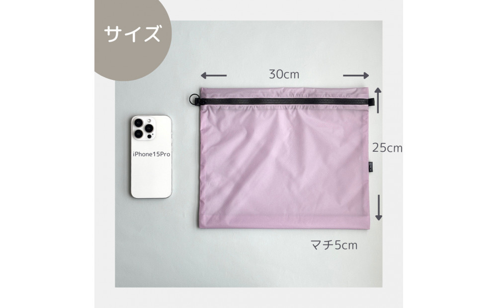 ãã©ãã³ããŒãB5ãå
¥ã軜ããã€ãã³ãã©ããããŒããæ
è¡çšãçæ¿ãã倧容éãæšªé·ãããã°ã€ã³ããŒã