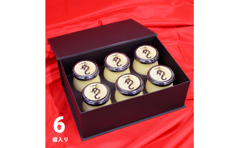 プレミアムプリン龍の標（りゅうのしるし）