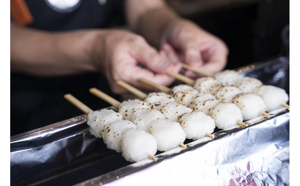 大須ごへいもち店　完全手作り！チンするだけの団子型五平餅　くるみ味１０本