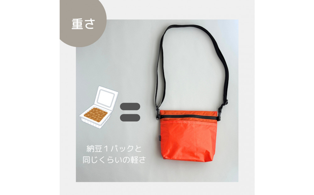 【オレンジ】雨の日にも！ポケット付き軽量ナイロンショルダーバッグ　サコッシュ　撥水ポシェット