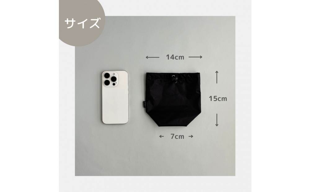 【XS 0.5L・黒】　手のひらサイズの軽量ナイロン巾着袋