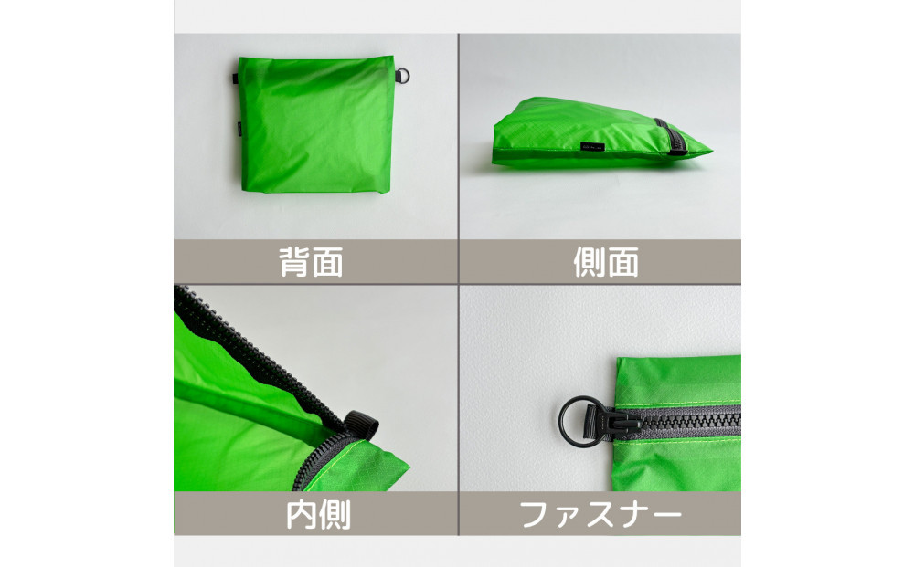 【緑】A6が入る軽量撥水ナイロンスクエアポーチ（マチあり）