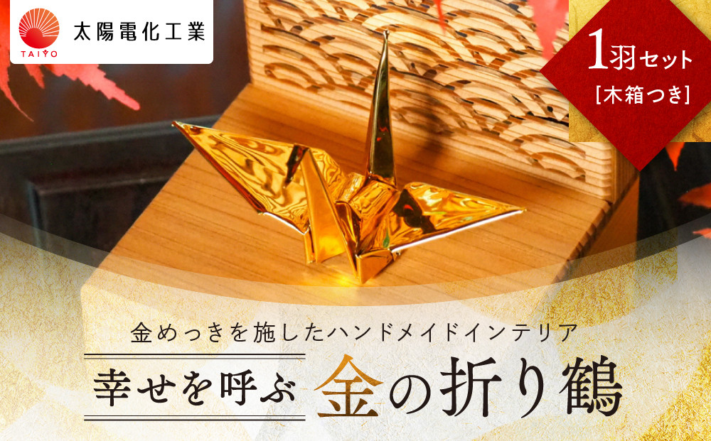 蟷ク縺帙r蜻シ縺カ驥代ョ謚倥j鮓エ シ醍セス繧サ繝繝医先惠邂ア縺、縺阪