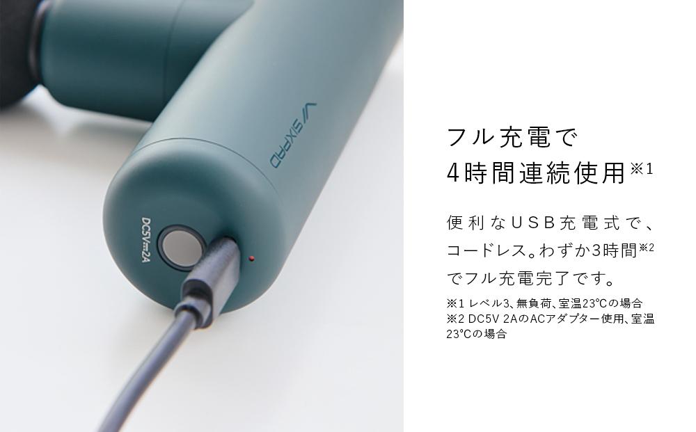 SIXPAD Power Gun Slimããã³ã¯ã ã·ãã¯ã¹ããã ãã¯ãŒã¬ã³ å®¶é»