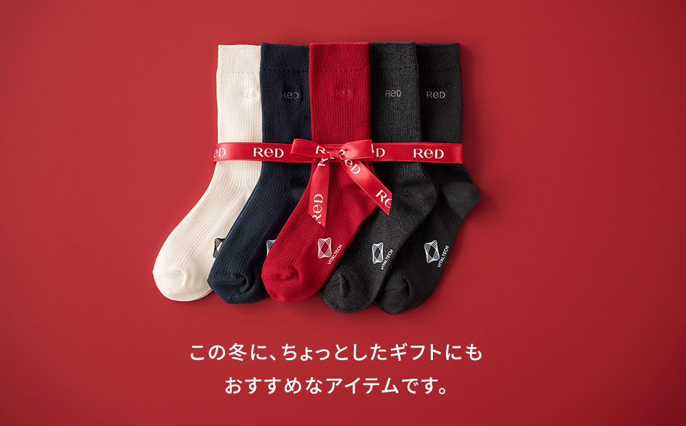 【23cm-25cm ホワイト】ReDリカバリーソックス靴下 血行促進 バイタルテック 健康増進機器