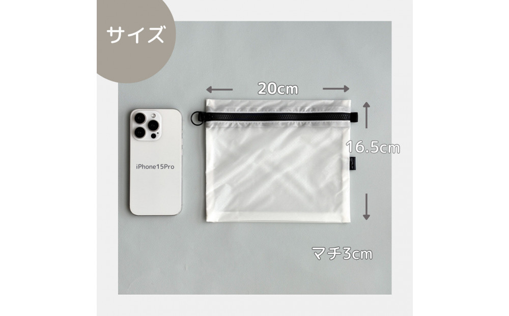 ãçœãA5ãµã€ãºãå
¥ã軜ããã€ãã³ãã©ããããŒããæ
è¡çšãçæ¿ã