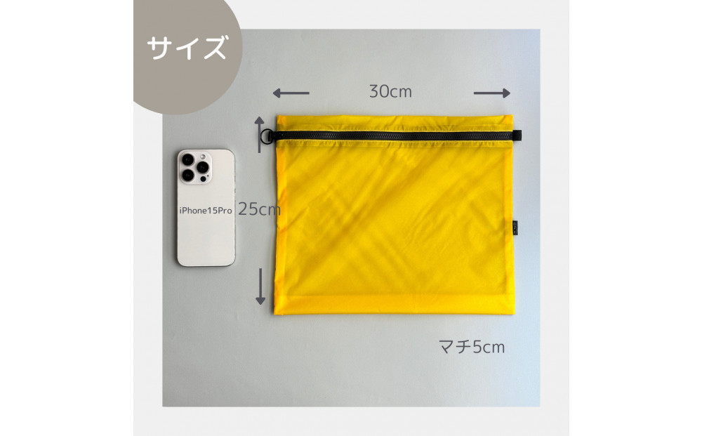 ãé»è²ãB5ãå
¥ã軜ããã€ãã³ãã©ããããŒããæ
è¡çšãçæ¿ãã倧容éãæšªé·ãããã°ã€ã³ããŒã