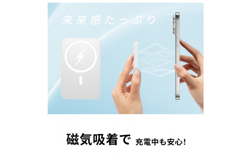 繝「繝舌う繝ォ繝舌ャ繝繝ェ繝シ 螟ァ螳ケ驥 6800mAh 蟆丞梛 阮蝙 髦イ轣ス髮サ貅 2026譁ー逋サ蝣エ 2蜿ー蜷梧凾蜈髮サ 15W MagSafe蟇セ蠢 22.5W諤・騾溷髮サ 雜霆ス驥 繝昴シ繧ソ繝悶Ν蜈髮サ蝎ィ PD蟇セ蠢 QC蟇セ蠢 QI蟇セ蠢 iPhone 17/iPhone Air/16e蜈髮サ Type-C蜈髮サ 繧ウ繝ウ繝代け繝 PSE隱崎ィシ 譌・譛ャ隱槫叙謇ア隱ャ譏取嶌 縲娠L菫晞匱蜉蜈・貂医∩陬ス蜩√サ螳牙ソ縲