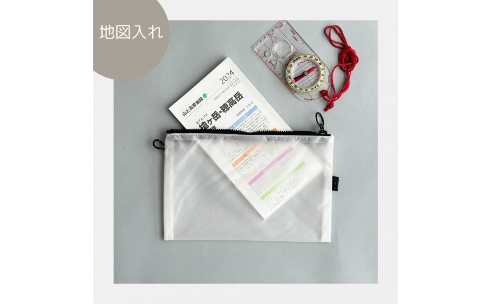 【白】A6が入るとっても軽いナイロンフラットポーチ（マチなし）旅行用や化粧品にも