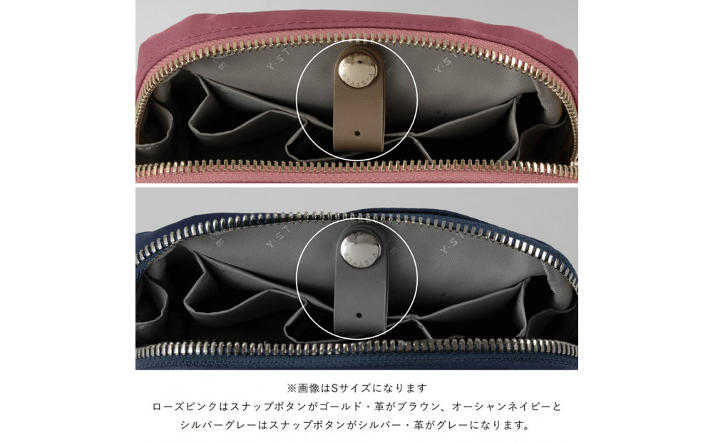Y-STYLE 魔法の収納ポーチ Mサイズ【シルバーグレー】