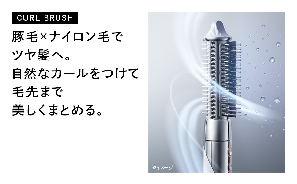 ReFa BEAUTECH RESETTER【ホワイト】 リファ ドライヤー 美容家電 家電