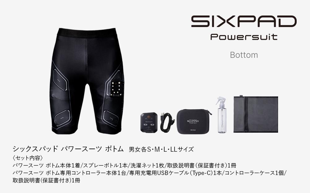 MEN Mサイズ】SIXPAD Powersuit Bottom|JALふるさと納税|JALのマイルが