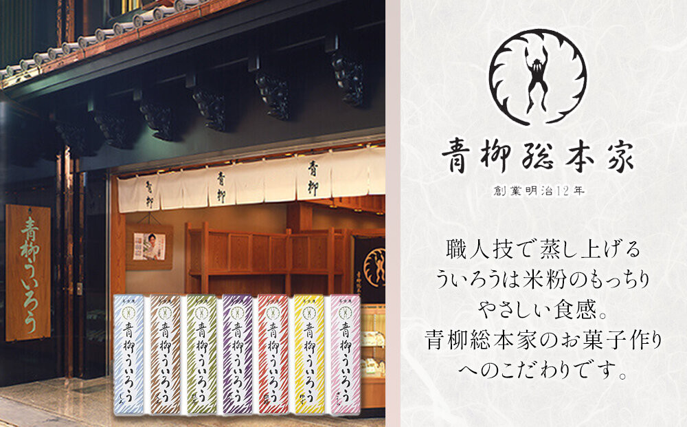 縲先ッ阪ョ譌・縲鷹搨譟ウ縺縺繧阪≧7譛ャ蜈・繧サ繝繝 | 縺縺繧阪≧ 邀ウ邊 蝗ス逕」 蜥瑚藷蟄 莨晉オア闖灘ュ 繧ケ繧、繝シ繝 逕伜袖 蜥後せ繧、繝シ繝 隧ー繧∝粋繧上○ 繧サ繝繝 閠∬ 莠コ豌 縺翫☆縺吶a 謇句悄逕」 雍医j迚ゥ 繧ョ繝輔ヨ 縺翫@繧繧 騾∵侭辟。譁