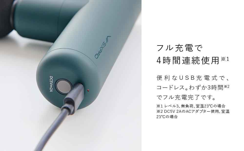 SIXPAD Power Gun Slim【ブルー】| シックスパッド パワーガンスリム コンパクト 振動ガン マッサージ 筋肉ケア 疲労回復 血行促進 ボディケア 自宅ケア 人気 おすすめ フィットネス 健康器具 ギフト プレゼント 送料無料 名古屋市