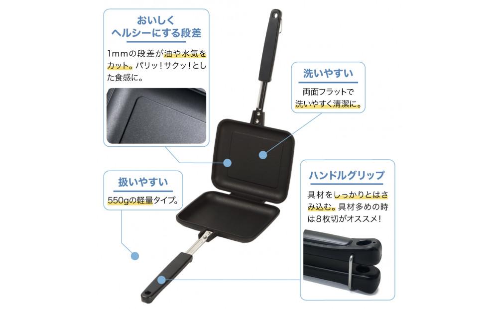 IWANO ホットサンドメーカーEL