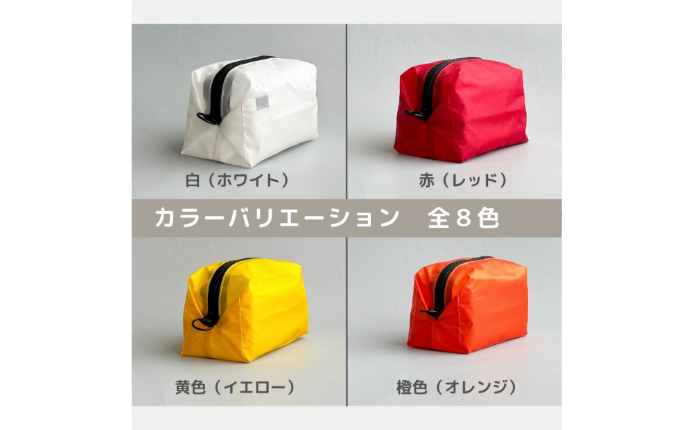 【ラベンダー】ナイロン化粧ポーチ　内ポケット付き