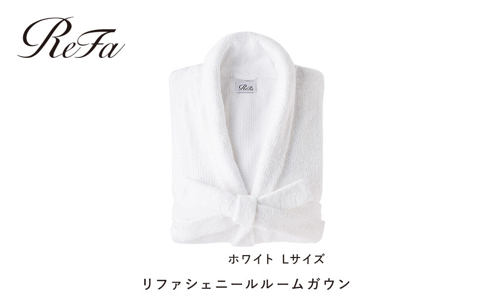 【ホワイト Lサイズ】リファシェニールルームガウン