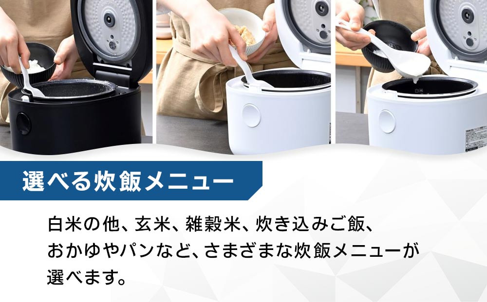 YAMAZENãçé£¯åš 3å ãã€ã³ã³åŒ YJR-DM051(W)/ å±±å çé£¯åš ç飯ãžã£ãŒ 3åçã ã³ã³ãã¯ã ããããä» å®¶é» ãããã³å®¶é» æ°ç掻 äžäººæ®ãã ã®ãã ãã¬ãŒã³ã èŽãç© äººæ° ãããã