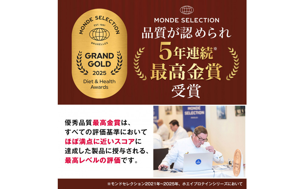 ãã«ã¯ãã¡ã¯ã¿ãŒ ããšã€ãããã€ã³ ã¹ã€ãŒããªãã ãã§ã³ã¬ãŒãé¢šå³ 1kg ã¢ã¹ãã«ããŒã äžäœ¿çš ãã¿ãã³ 12çš® ããã©ã« 5çš® ãããã€ã³ åœç£