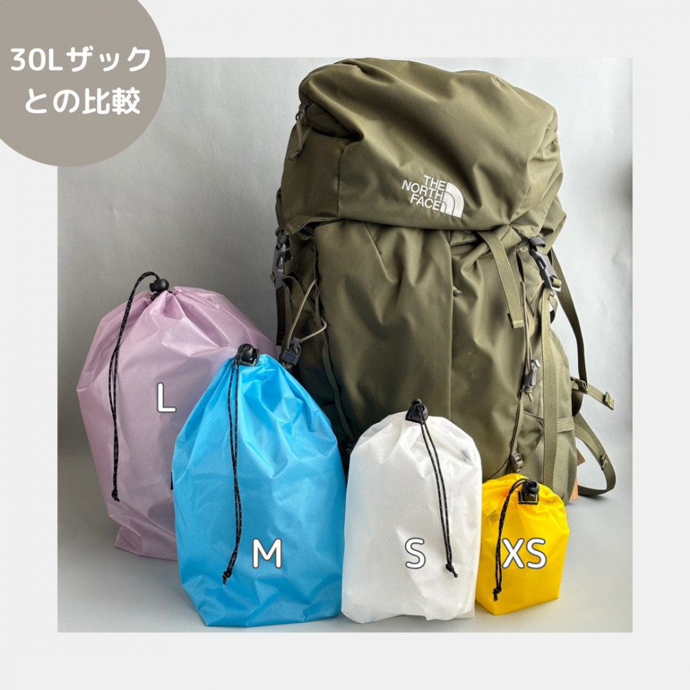 【M・3L・赤】　大きめナイロン巾着袋　スタッフバッグ　スタッフサック　バッグインバッグ　着替え袋