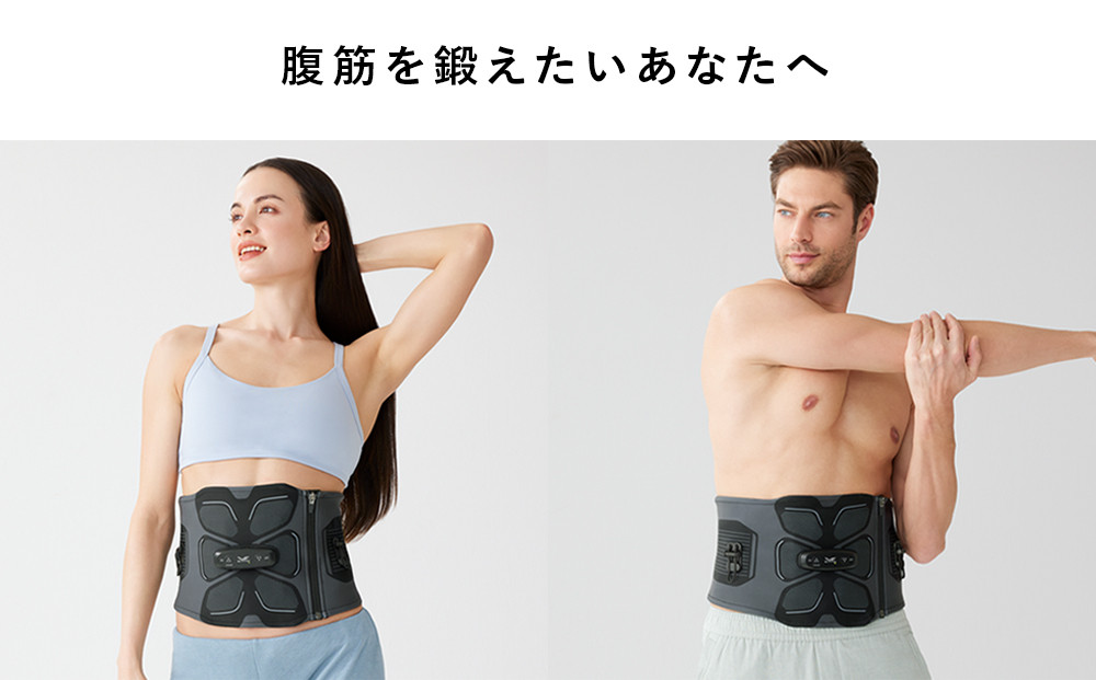 SIXPAD Abs 2ãMãµã€ãºã ã·ãã¯ã¹ããã ã¢ã㺠è
¹çãã¬ãŒãã³ã° å®¶é»