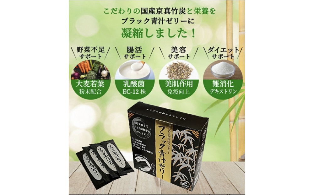 縲舌ヶ繝ゥ繝繧ッ髱呈ア√ぞ繝ェ繝シ縲15gテ30譛ャ