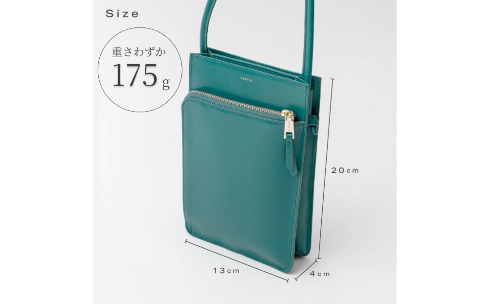 Y-STYLE éæ³ã®åçŽã¹ããã·ã§ã«ããŒãããŒãžã¥ãã³ã¯ã