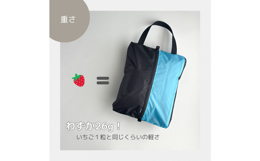 ãSãµã€ãºã»æ°Žè²ãã¬ãããšéãïŒæ¥æ°Žãã€ãã³äžå±¥ãè¢ãã·ã¥ãŒãºã±ãŒã¹ãçæ¿ãå
¥ã