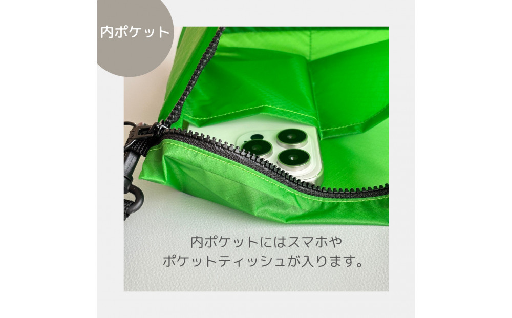 ãç·ãéšã®æ¥ã«ãïŒãã±ããä»ã軜éãã€ãã³ã·ã§ã«ããŒããã°ããµã³ãã·ã¥ãæ¥æ°Žãã·ã§ãã