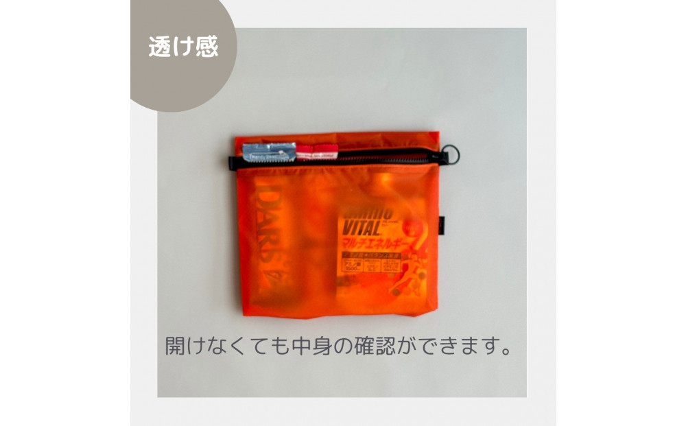【オレンジ】A6が入る軽量撥水ナイロンスクエアポーチ（マチあり）