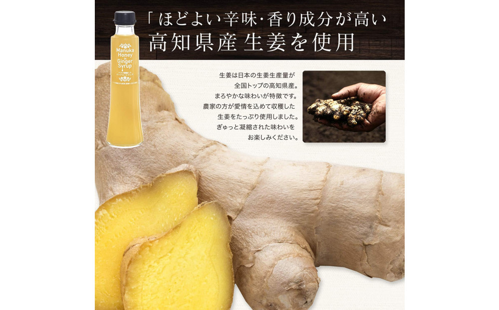 MotherâsãMarketããã«èèå
¥ããžã³ãžã£ãŒã·ãããã200mlÃ3æ¬