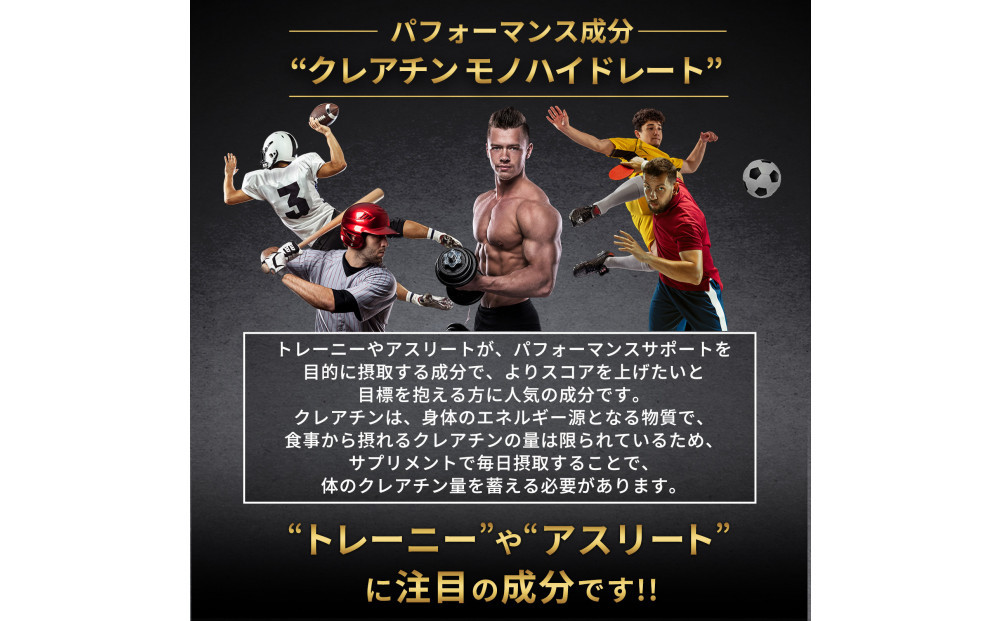 ハルクファクター クレアチン モノハイドレート 610g 122食分 ピュア パウダー 無添加 サプリメント