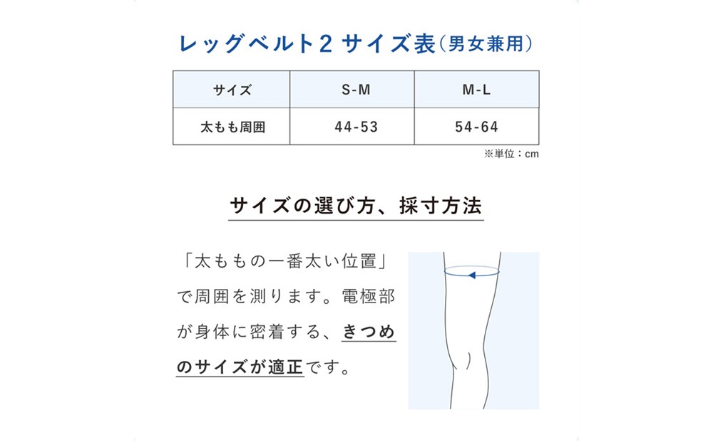 éå®å¯éé¡ïŒSIXPAD Core Belt 2ãLãµã€ãºã ïŒ SIXPAD Leg Belt 2ãS-Mãµã€ãºã | æ°ç掻 ã·ãã¯ã¹ããã ã³ã¢ãã«ã2 ã¬ãã°ãã«ã2 EMS ãã¬ãŒãã³ã° åŒãç· ã å¥åº·ç®¡ç äººæ° ãããã ãã£ãããã¹ ãã€ãšãã éåäžè¶³è§£æ¶ çåã¢ãã ãã¬ãŒãã³ã°åšå
· å¥åº·ã°ã㺠çŸå®¹ å¥åº·å®¶é» éæç¡æ åå€å±åž