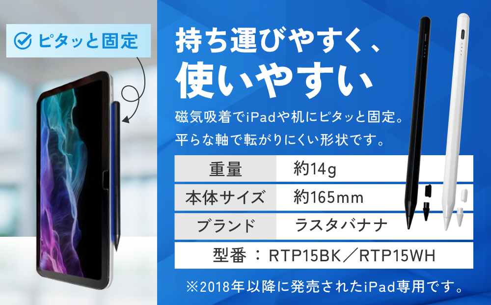 ããã¯ã€ããã©ã¹ã¿ããã iPad å°çš åŸãæ€ç¥æèŒãå
é»åŒ ã¿ãããã³ ããŒã ãªãžã§ã¯ã·ã§ã³ã2è²å±é ïœ iPad å°çš ã¿ãããã³ ã¹ãã ã¿ãã¬ãã ã¿ã€ãC Type-C å
é»åŒ ããŒã ãªãžã§ã¯ã·ã§ã³ 誀äœå鲿¢ é«æåºŠ 軜é ãã¢ãªã³ã°äžèŠ äººæ° ãããã