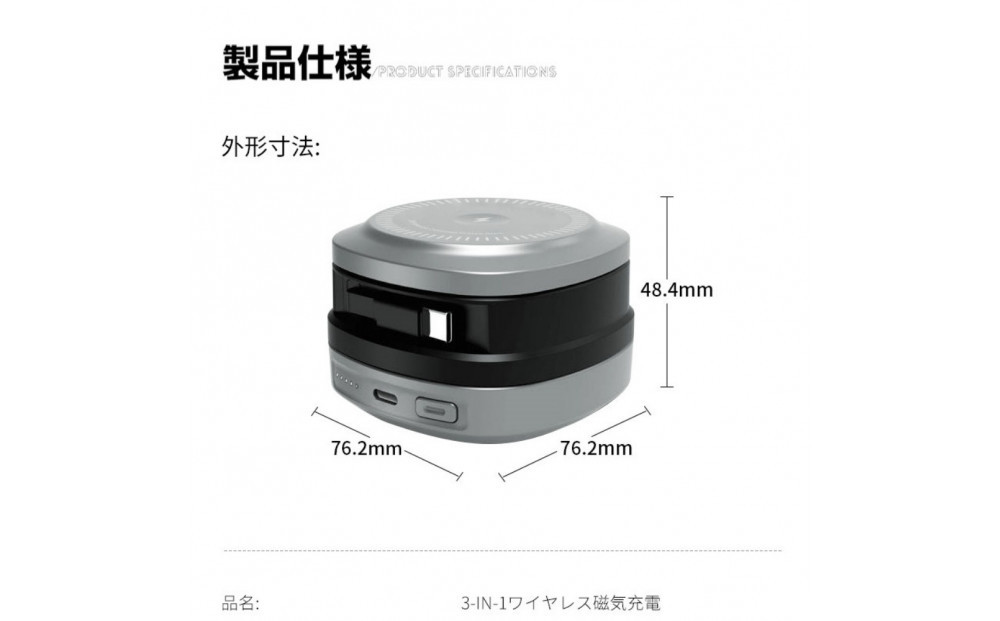 モバイルバッテリー 12000mAh大容量 マグネット充電器 iWatch/AirPods磁気充電 MagSafe対応 3台同時充電 iPhone17充電 Type-C出力/入力 携帯充電器 PD 45W 急速充電 ノートPC充電対応 互換性抜群 軽量 コンパクト 携帯充電器 防災グッズ PSE認証【PL保険加入済み製品・安心】