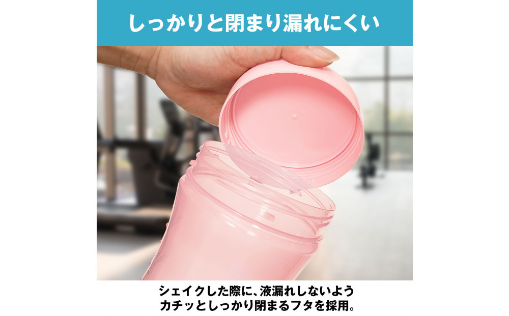 ハルクファクター プロテイン シェイカー ピンク 500ml 限定デザイン 漏れない おしゃれ かわいい シェーカー ボトル 透明 半透明