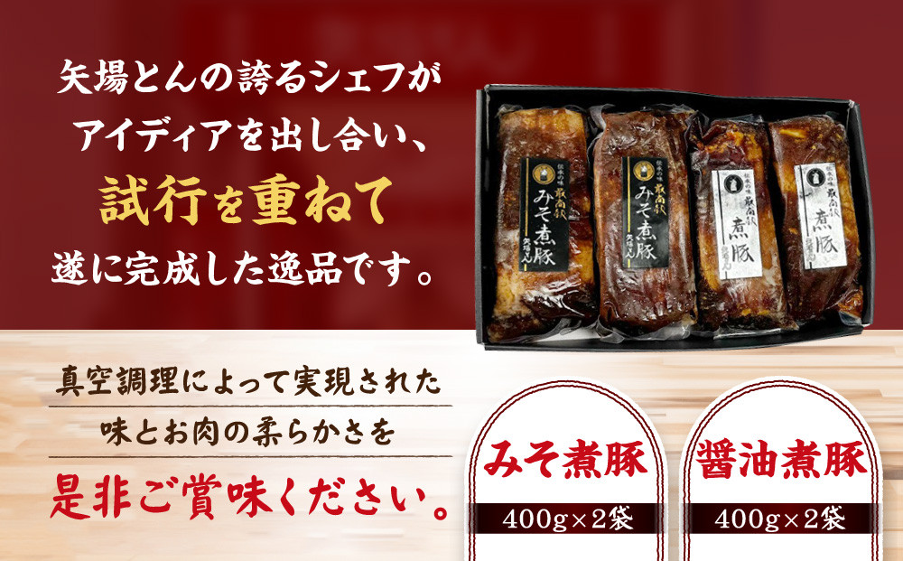 遏「蝣エ縺ィ繧 辣ョ雎壹そ繝繝 縺ソ縺晉ョ800g繝サ驢、豐ケ辣ョ800g 繝ャ繝ウ繧ク縺ァ邁。蜊假シ | 辣ョ雎 蜻ウ蝎檎ョ 驢、豐ケ辣ョ 縺ソ縺晉ョ 雎夊i 蜉蟾・鬟溷刀 諠」闖 縺泌ス灘慍繧ー繝ォ繝。 蜷榊商螻九a縺 騾∵侭辟。譁 閠∬ 蜷榊コ 莠コ豌 縺翫☆縺吶a 繝ャ繝ウ繧ク隱ソ逅 邁。蜊倩ェソ逅