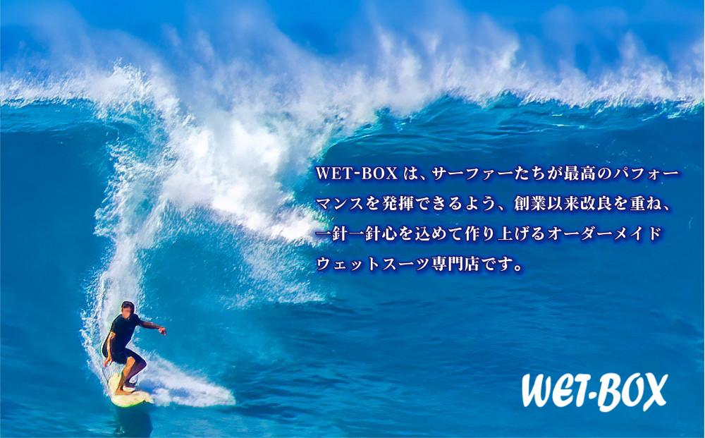 ダイビング用ウェットスーツショートジャケット 5mm起毛