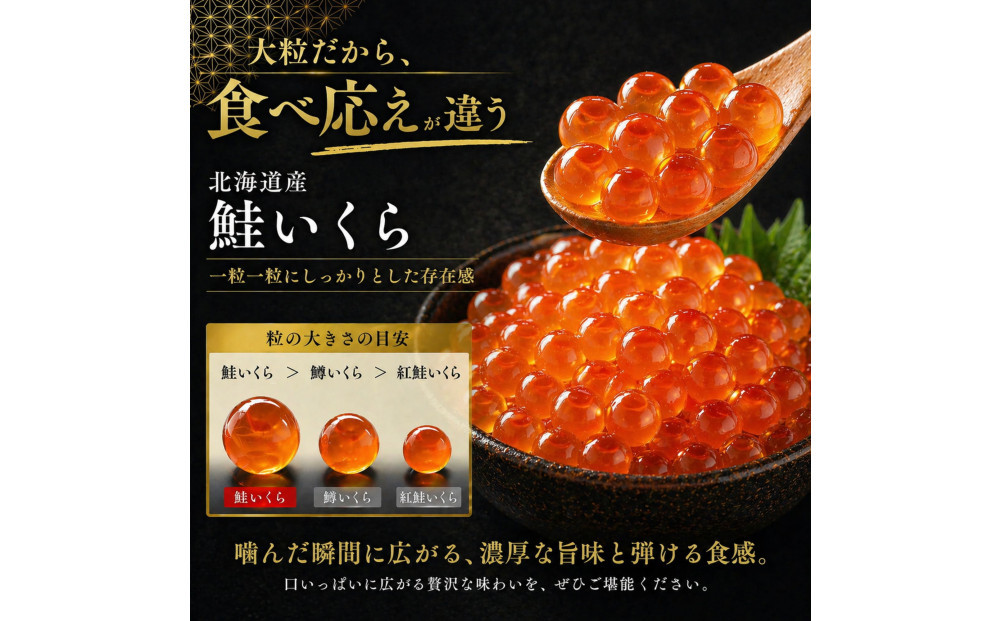 ããã 逿²¹æŒ¬ã 100gïœ1P åæµ·é é®åµ èš³ãã å·å 尟匵ãŸãã¯ã¡