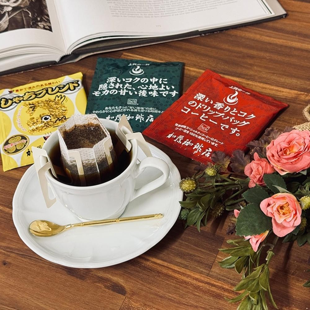 【母の日】ドリップバッグコーヒー 3種類飲み比べセット　120杯分入り | コーヒー ドリップコーヒー 大容量 ドリップバッグ 飲み比べ セット 香り豊か 深煎り 中煎り スペシャルティ 高級感 カフェタイム 人気 おすすめ 朝食 リラックス ギフト プレゼント 詰め合わせ 送料無料